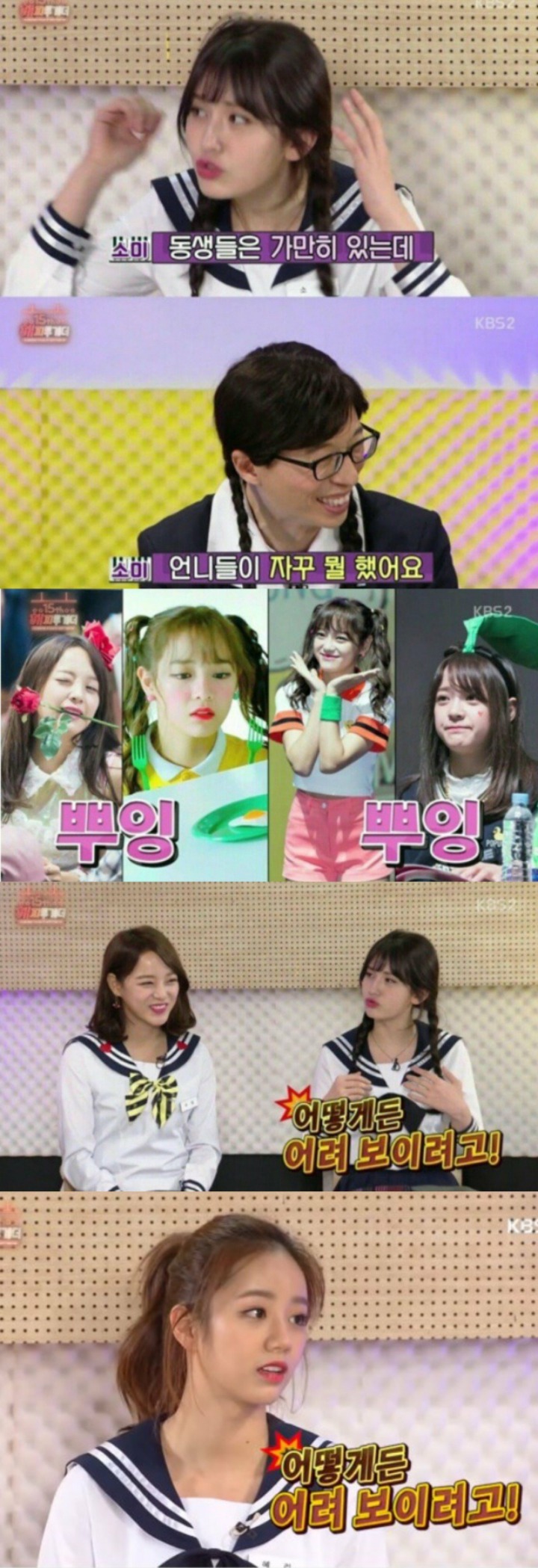 광역딜 레전드 . jpg & gif | 인스티즈