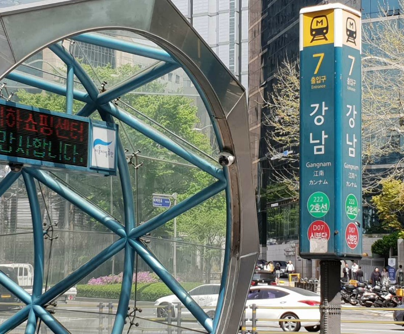 칸차이나 이미지