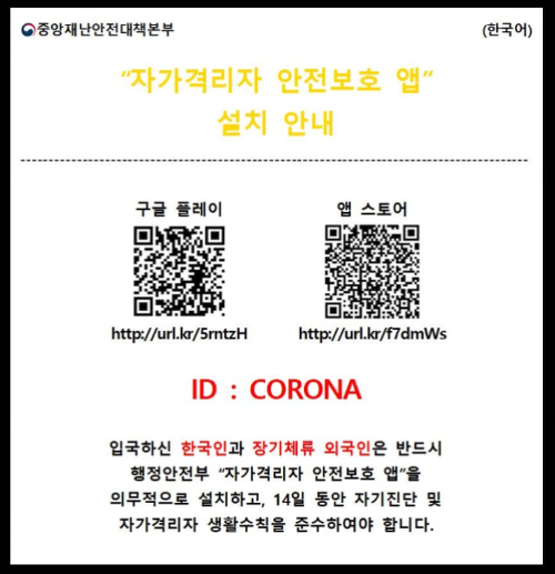 (주)신세계항공여행사 이미지