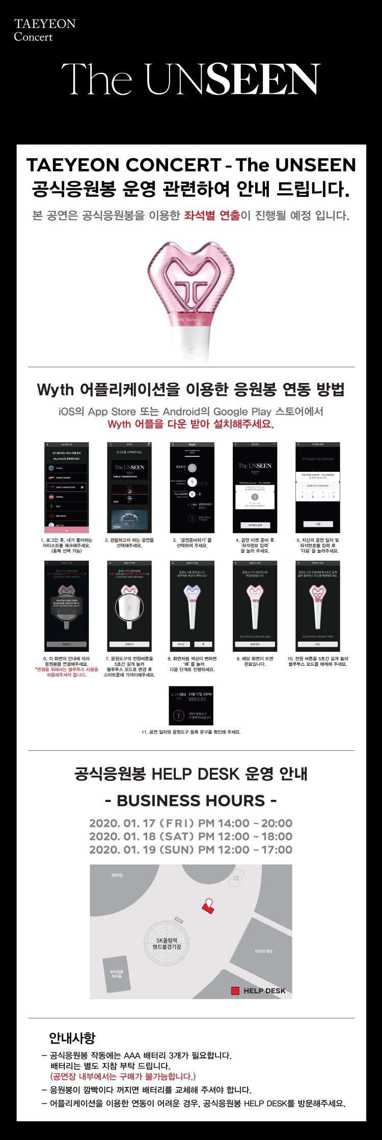 99CE9D4B5E20CB4F0B442C