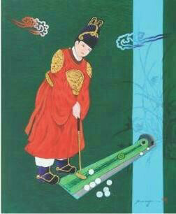 멀리건 이미지