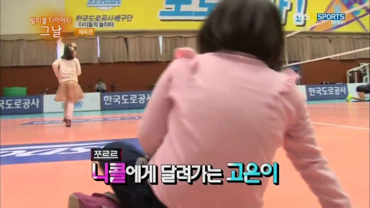 저 선수는 어때?.jpg | 인스티즈