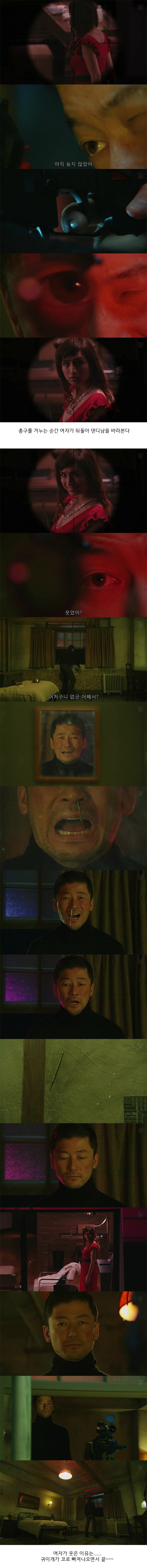  귀 이개 | 인스티즈