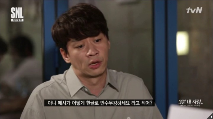 사인레드 이미지