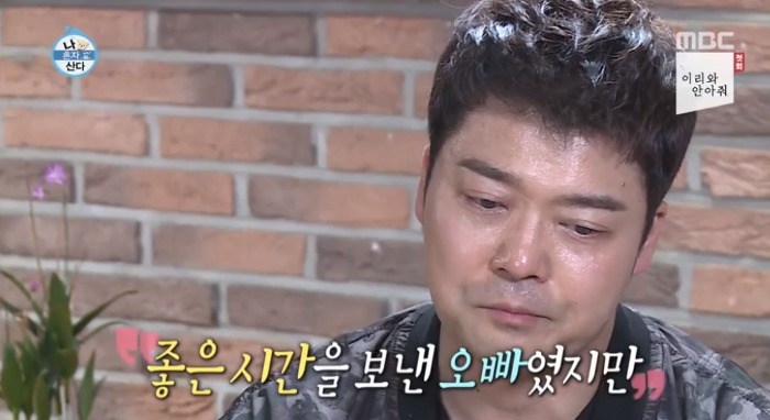 [나혼자산다] 전현무와 17살 반려견 또또 이야기.jpg | 인스티즈