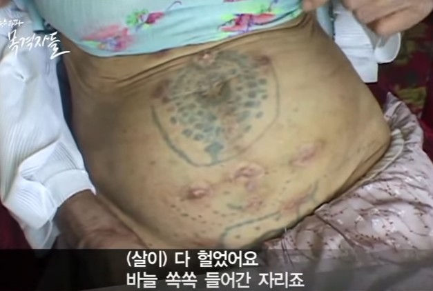 일본을 나 패야하는 이유 | 인스티즈