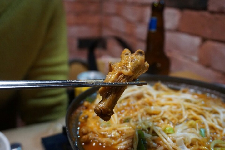 김경옥닭발 이미지
