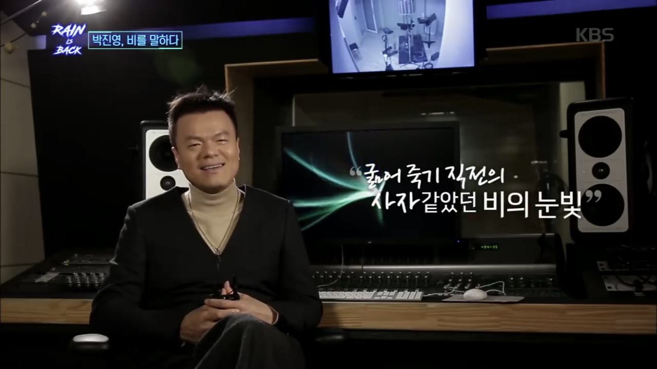 나태지옥은 그냥 프리패스로 넘어갈 것 같은 대표적인 연예인의 는 데뷔 스토리 | 인스티즈