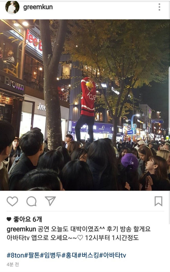 홍대에서 버스킹하는 중에 갑자기 여성 관객 머리채 잡은 댄스팀 | 인스티즈