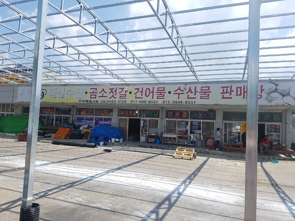 시골풍경꽃게장 이미지