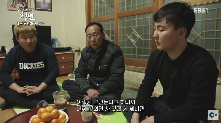 대기업을 퇴사한 20대 아들을 이해하기 힘든 아버지.jpg | 인스티즈