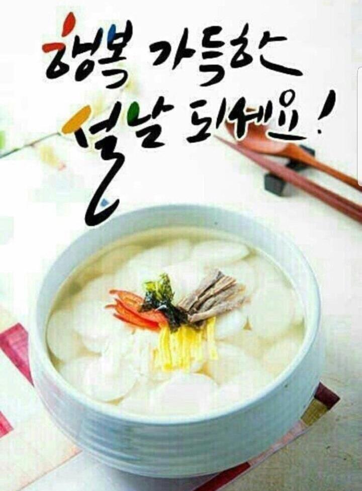 해도지 이미지