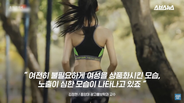 앞으로 많아졌으면 하는 광고 형식 | 인스티즈