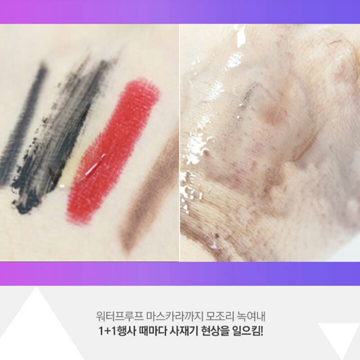 올리브영 2018년 판매순위 BEST5 | 인스티즈