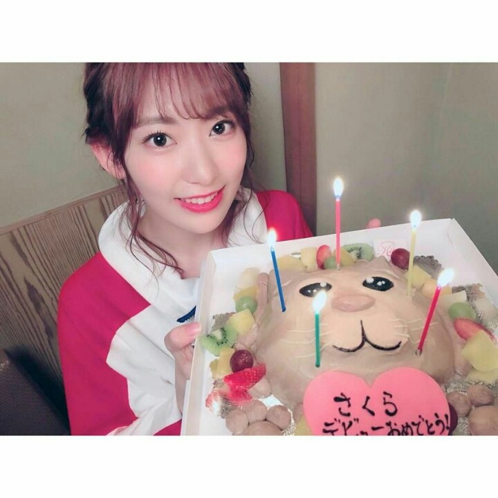 아이즈원 데뷔 축하받은 사쿠라 | 인스티즈