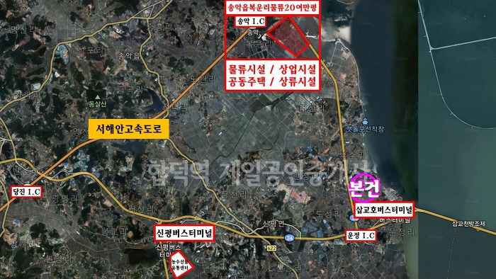 당진해양캠핑공원 이미지