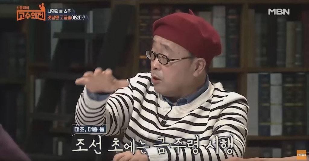 소주가 갑 중의 갑인 이유 | 인스티즈