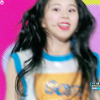 이제는 성인인 어른맹수 트와이스 채영| | 인스티즈