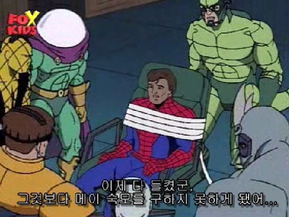 스파이더맨 정체가 안들키는 이유.jpg | 인스티즈