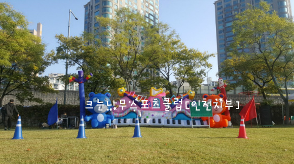 상도스포츠 이미지
