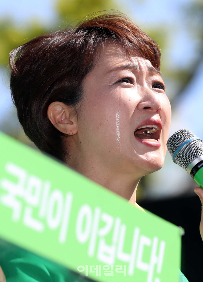 재기가 될까 궁금한 여성정치인 | 인스티즈