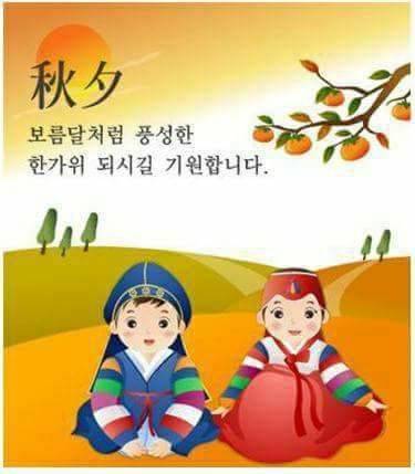 넉넉 이미지