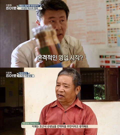 부자들의 돈쓰는 방법... | 인스티즈