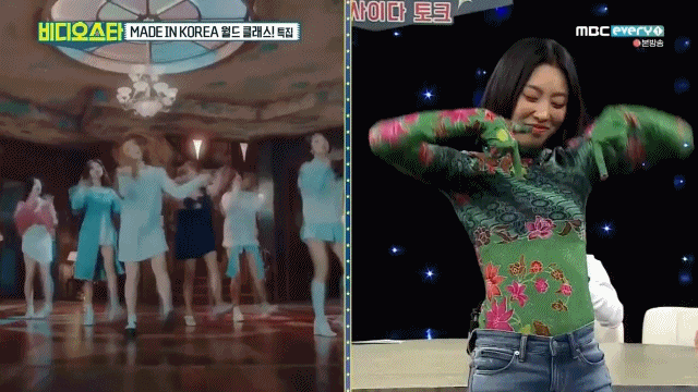 필리핀에서 방송불가곡인 트와이스 T T | 인스티즈