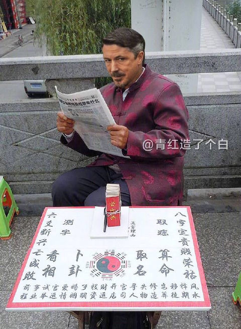 중국 잡상인이된 왕좌의 게임 주인공들.jpg | 인스티즈