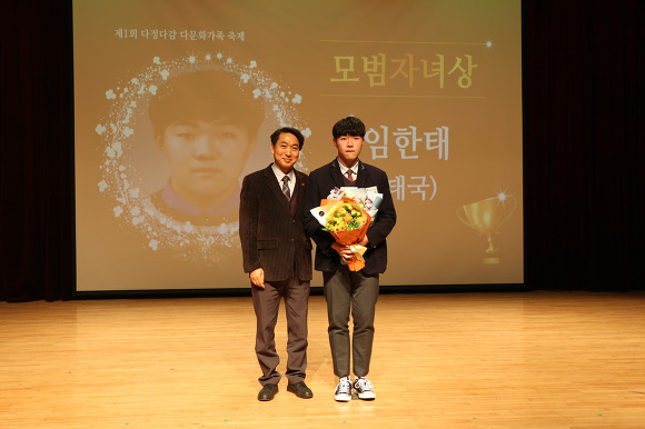 더블클릭을 하시면 이미지를 수정할 수 있습니다