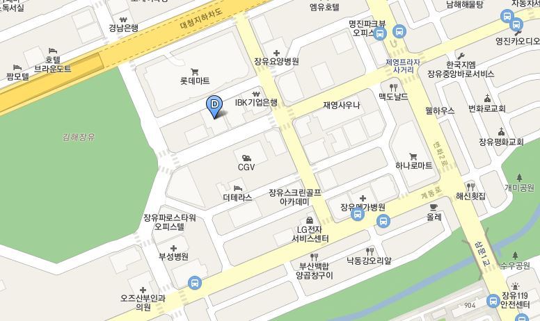 손문대구막창갈매기살 이미지