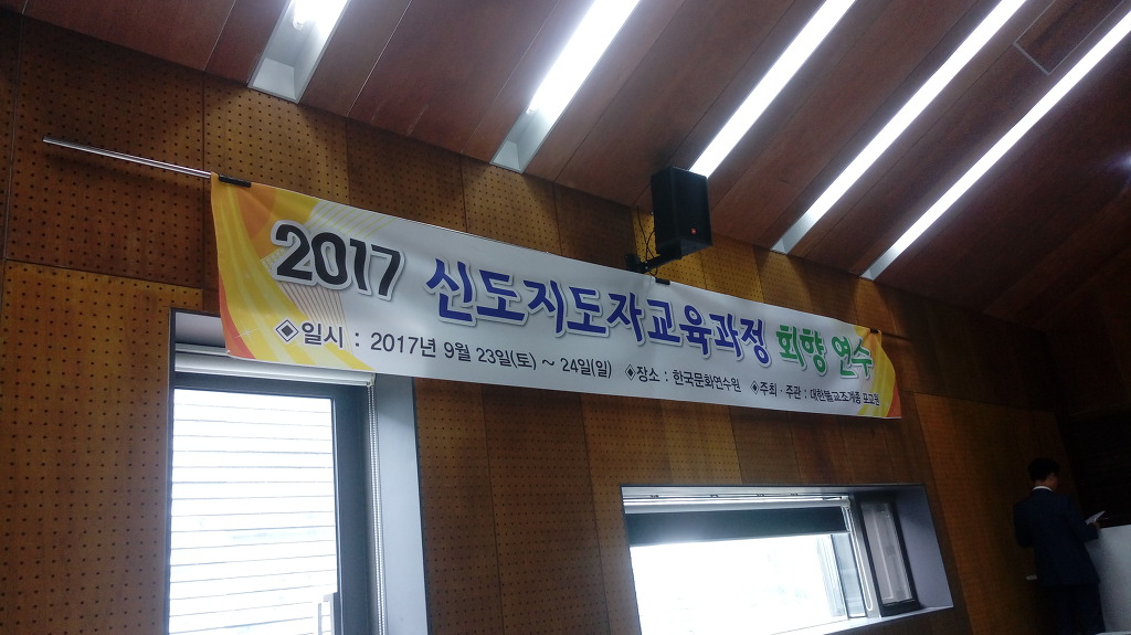 신도디지털 이미지