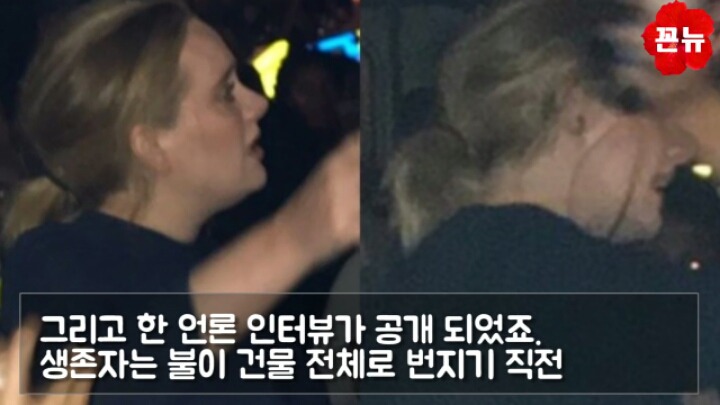 일본이 퍼트리는 혐한 주작을 가만히 냅두면 안되는 이유 | 인스티즈