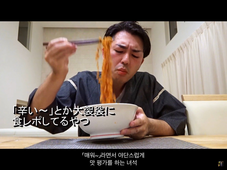 "한국인들은 정도껏을 모르나"근황.jpg | 인스티즈