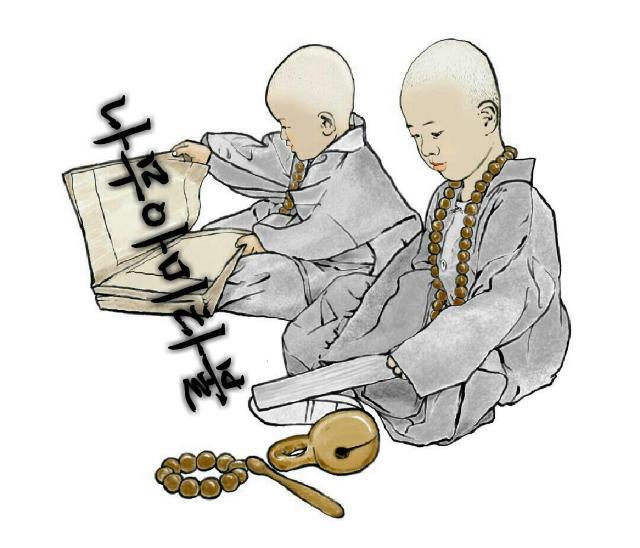 한잎 이미지