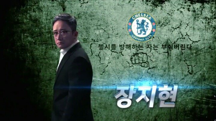 약빤 sbs sports ㅋ | 인스티즈