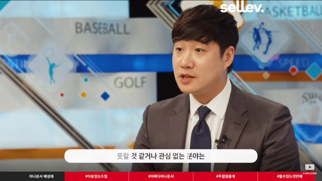 꿈이나 열정보다는 자기가 할 수 있는걸 하라는 한 유명인.jpg | 인스티즈