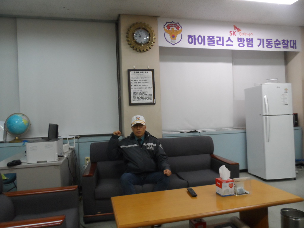 SK하이닉스(남자기숙사) 이미지