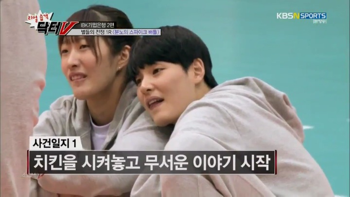 후배를 멍청이라고 부르는 이유.jpg | 인스티즈