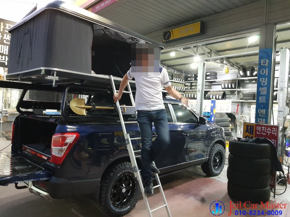 제일천막 이미지