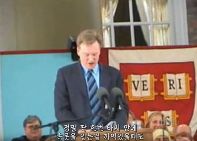 하버드대학을 졸업하면 생기는일 | 인스티즈