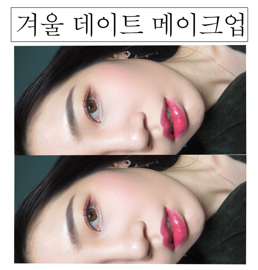 트루라인 이미지