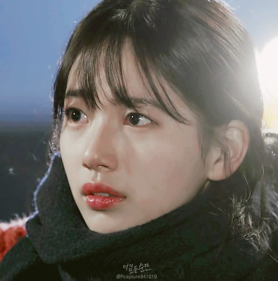 수지 문자말투.jpg | 인스티즈