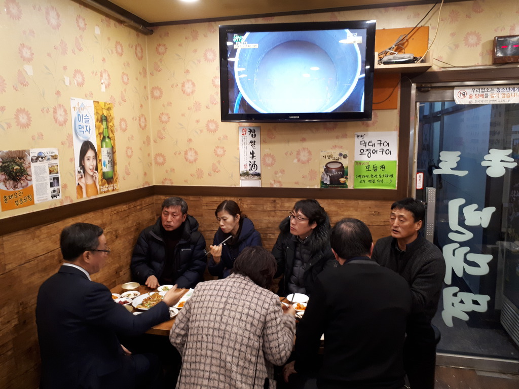 분진중학교 이미지