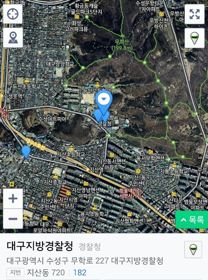 전국 지방경찰청 주소를 알아보자 | 인스티즈