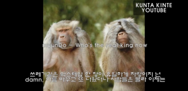 다시 생각해도 겁나 어이없는 면도가 루피를 디스한 이유 | 인스티즈