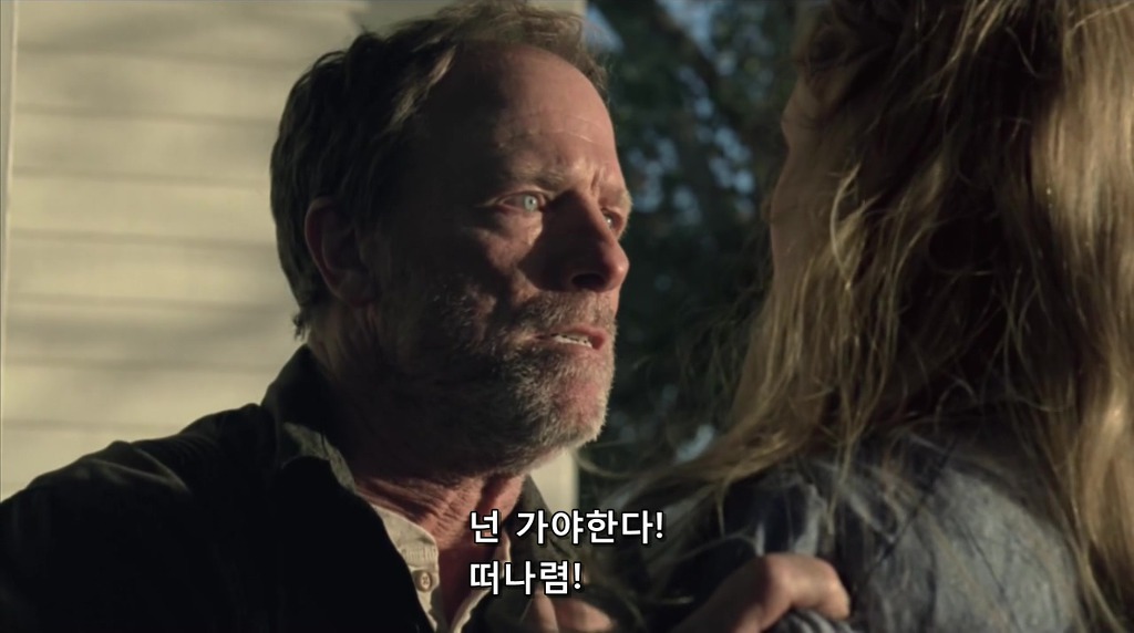 나 완전 평범하게 잘사는 중인데 갑자기 우리 아빠가 이상해졌어.jpg | 인스티즈
