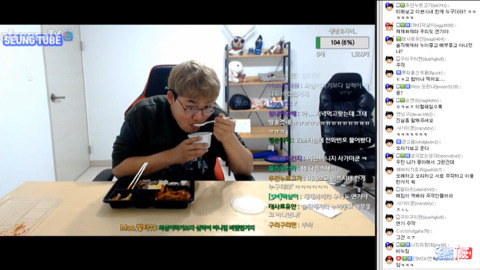 스타 주작 때문에 고통받고 있는 프로게이머 | 인스티즈