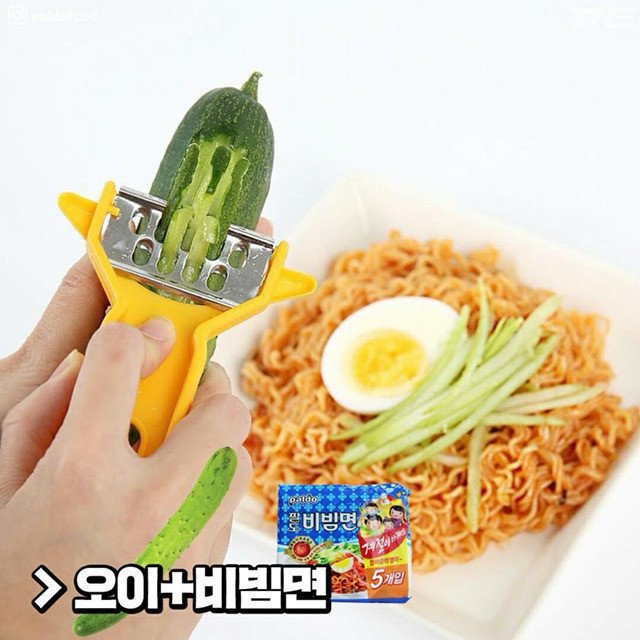 비빔면 최고 조합 | 인스티즈