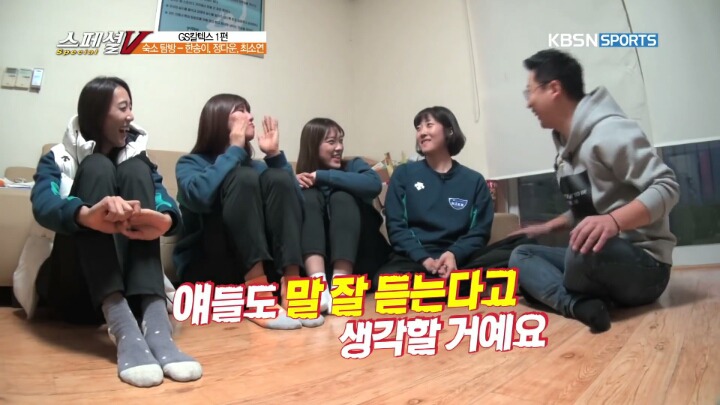 애들이 말을 안들어서 고민.jpg | 인스티즈